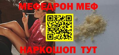 дмт Донской