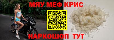 гидра Дубна