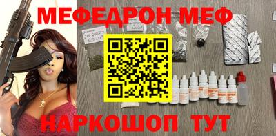 гашиш Донецк