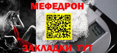 дмт Донской