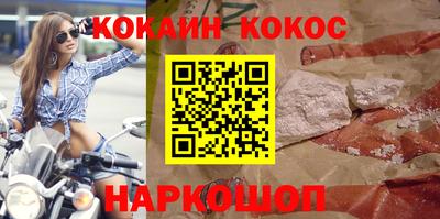 дмт Донской