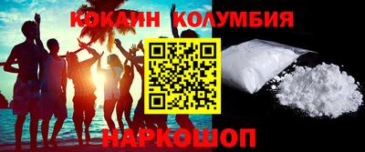 дмт Донской