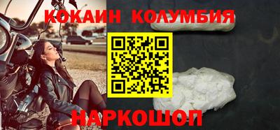 гашиш Донецк