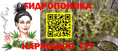 амфетамин Усть-Илимск