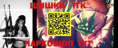 гидра Дубна