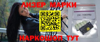 гидра Дубна