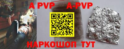 дмт Донской