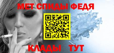 гидра Дубна