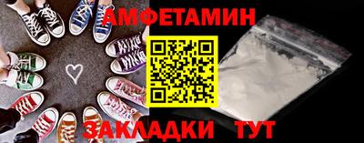 гашиш Донецк
