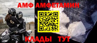 гашиш Донецк