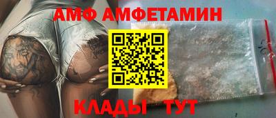 дмт Донской
