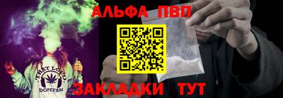 гидра Дубна