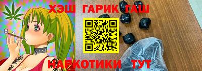 дмт Донской