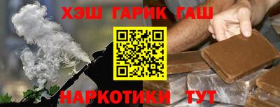 дмт Донской