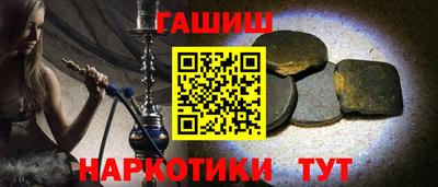 дмт Донской