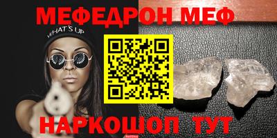 гидра Дубна