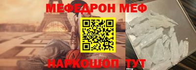 гашиш Донецк