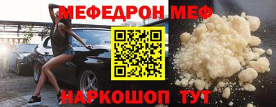 гашиш Донецк